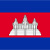 Cambodia